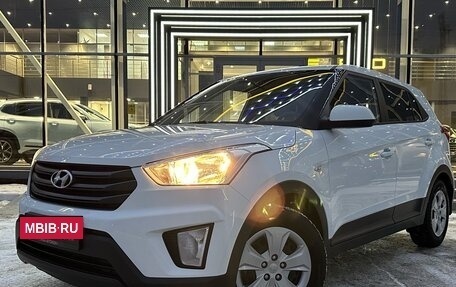 Hyundai Creta I рестайлинг, 2017 год, 1 700 000 рублей, 2 фотография