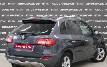 Renault Koleos I рестайлинг 2, 2011 год, 1 198 000 рублей, 2 фотография