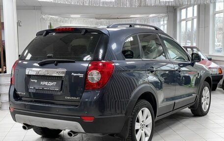 Chevrolet Captiva I, 2008 год, 1 149 000 рублей, 8 фотография