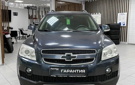 Chevrolet Captiva I, 2008 год, 1 149 000 рублей, 2 фотография