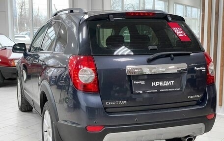 Chevrolet Captiva I, 2008 год, 1 149 000 рублей, 4 фотография