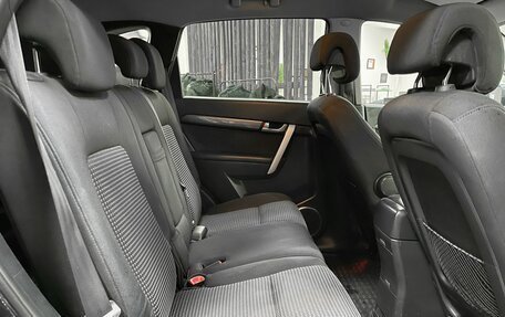 Chevrolet Captiva I, 2008 год, 1 149 000 рублей, 20 фотография