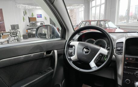 Chevrolet Captiva I, 2008 год, 1 149 000 рублей, 22 фотография