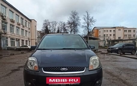 Ford Fiesta, 2007 год, 575 000 рублей, 10 фотография