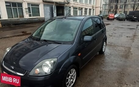 Ford Fiesta, 2007 год, 575 000 рублей, 11 фотография