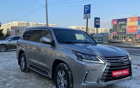 Lexus LX III, 2019 год, 7 890 000 рублей, 2 фотография