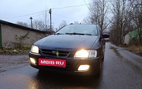 Mitsubishi Space Star I рестайлинг, 2001 год, 270 000 рублей, 7 фотография