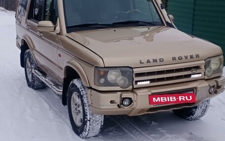 Land Rover Discovery III, 2004 год, 820 000 рублей, 2 фотография