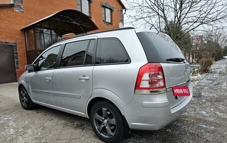 Opel Zafira B, 2008 год, 795 000 рублей, 2 фотография