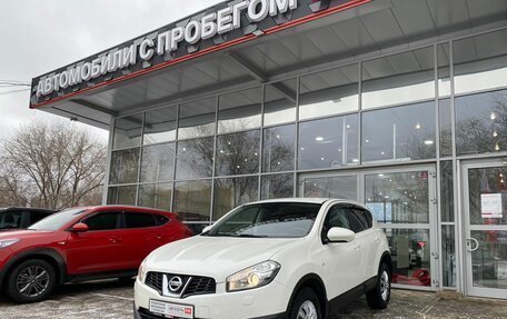 Nissan Qashqai, 2013 год, 1 300 000 рублей, 6 фотография