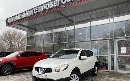 Nissan Qashqai, 2013 год, 1 300 000 рублей, 3 фотография