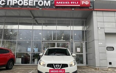 Nissan Qashqai, 2013 год, 1 300 000 рублей, 5 фотография