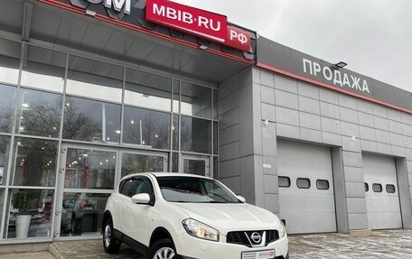 Nissan Qashqai, 2013 год, 1 300 000 рублей, 2 фотография