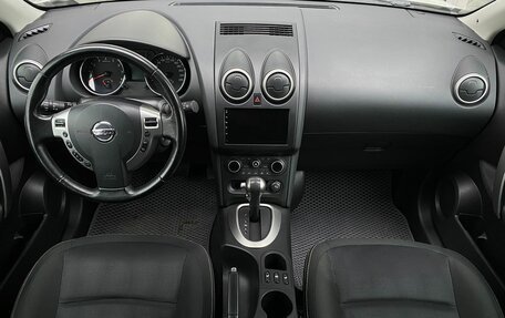 Nissan Qashqai, 2013 год, 1 300 000 рублей, 16 фотография