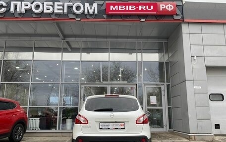 Nissan Qashqai, 2013 год, 1 300 000 рублей, 17 фотография