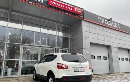 Nissan Qashqai, 2013 год, 1 300 000 рублей, 18 фотография