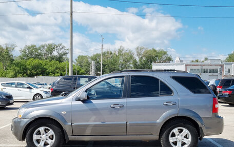 KIA Sorento IV, 2008 год, 800 000 рублей, 7 фотография