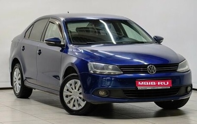 Volkswagen Jetta VI, 2011 год, 814 000 рублей, 1 фотография