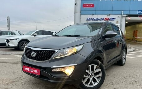 KIA Sportage III, 2015 год, 1 727 000 рублей, 1 фотография