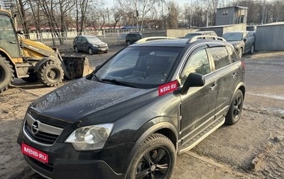 Opel Antara I, 2009 год, 1 150 000 рублей, 1 фотография