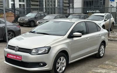 Volkswagen Polo VI (EU Market), 2014 год, 934 000 рублей, 1 фотография