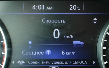 Nissan Murano, 2017 год, 2 000 000 рублей, 13 фотография