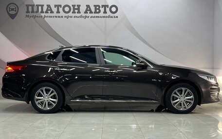 KIA Optima IV, 2017 год, 2 048 000 рублей, 6 фотография