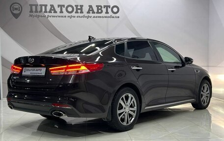 KIA Optima IV, 2017 год, 2 048 000 рублей, 7 фотография