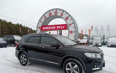 Haval H6, 2019 год, 1 564 995 рублей, 1 фотография