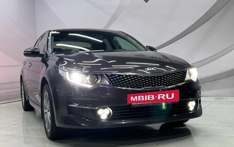 KIA Optima IV, 2017 год, 2 048 000 рублей, 4 фотография