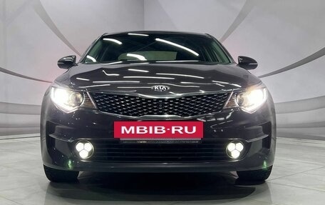 KIA Optima IV, 2017 год, 2 048 000 рублей, 3 фотография