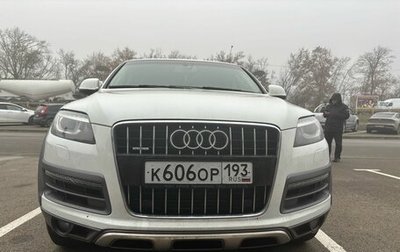 Audi Q7, 2011 год, 2 250 000 рублей, 1 фотография