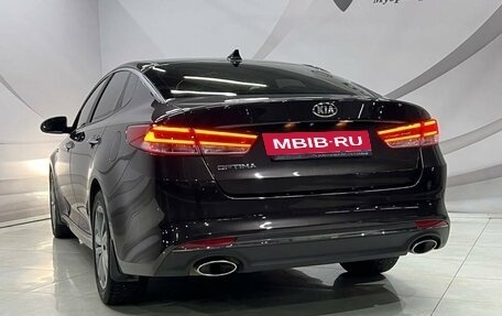 KIA Optima IV, 2017 год, 2 048 000 рублей, 10 фотография