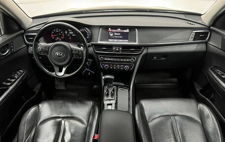 KIA Optima IV, 2017 год, 2 048 000 рублей, 16 фотография