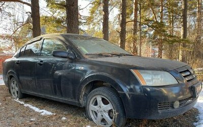 Chery Fora (A21), 2007 год, 75 000 рублей, 1 фотография