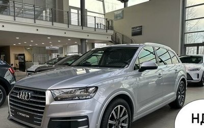 Audi Q7, 2018 год, 4 500 000 рублей, 1 фотография