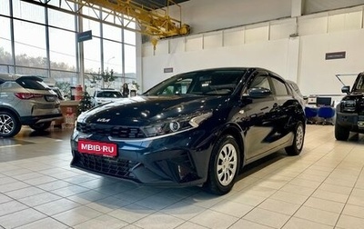 KIA Cerato IV, 2021 год, 2 199 000 рублей, 1 фотография