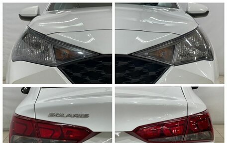 Hyundai Solaris II рестайлинг, 2020 год, 1 669 900 рублей, 9 фотография