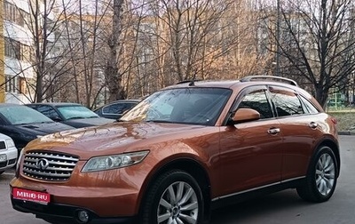 Infiniti FX I, 2005 год, 945 000 рублей, 1 фотография