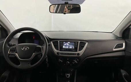 Hyundai Solaris II рестайлинг, 2020 год, 1 669 900 рублей, 13 фотография