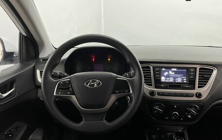 Hyundai Solaris II рестайлинг, 2020 год, 1 669 900 рублей, 18 фотография