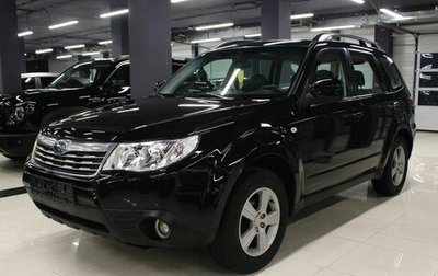 Subaru Forester, 2009 год, 1 199 000 рублей, 1 фотография