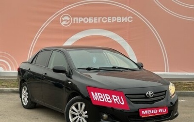 Toyota Corolla, 2008 год, 780 000 рублей, 1 фотография