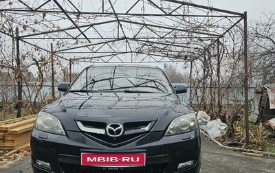 Mazda 3, 2007 год, 750 000 рублей, 1 фотография