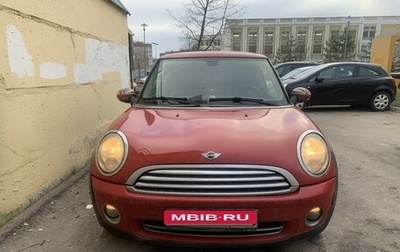 MINI Hatch, 2009 год, 1 000 000 рублей, 1 фотография