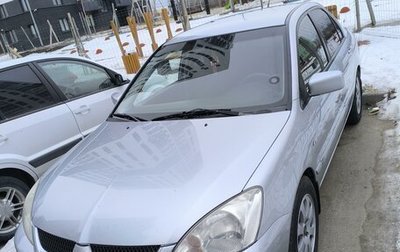 Mitsubishi Lancer IX, 2006 год, 620 000 рублей, 1 фотография