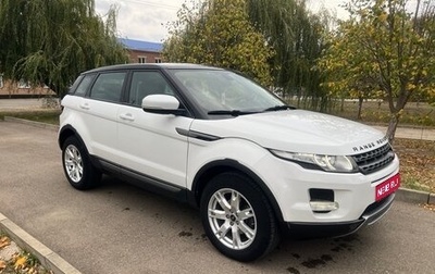 Land Rover Range Rover Evoque I, 2012 год, 2 050 000 рублей, 1 фотография