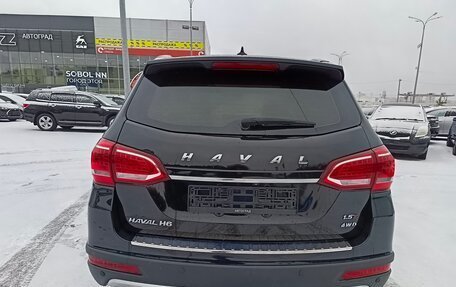 Haval H6, 2019 год, 1 564 995 рублей, 6 фотография