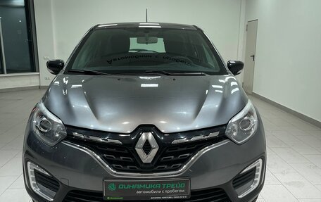 Renault Kaptur I рестайлинг, 2020 год, 1 859 000 рублей, 2 фотография