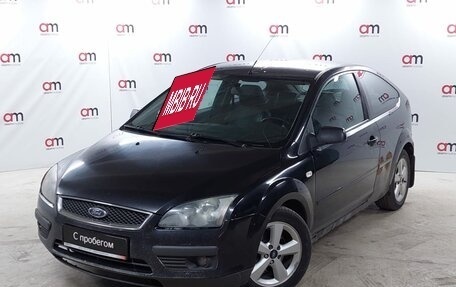 Ford Focus II рестайлинг, 2005 год, 399 000 рублей, 3 фотография